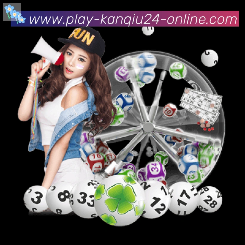 App 展示图
