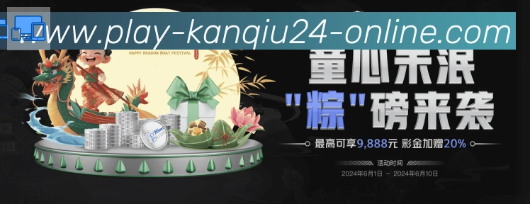 安全合规